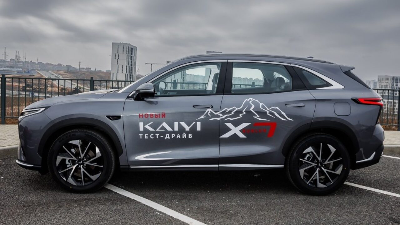 Месяц продаж Kaiyi X7 Kunlun: сколько автомобилей уже вышли на дороги -  Китайские автомобили